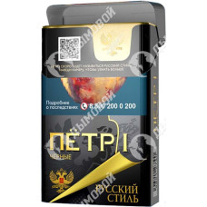 Петр 1 Особые Черные Akhtamar Classic