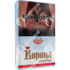 Корона Голубая Akhtamar Classic