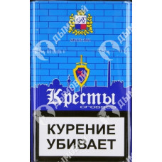 Кресты Синие Akhtamar Classic