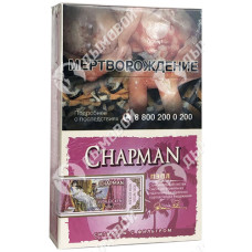 Chapman Пэпл Akhtamar Classic