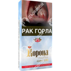 Корона Голубая Слим 100 Akhtamar Classic