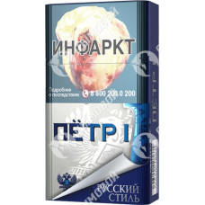 Петр 1 Компакт Akhtamar Classic