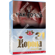 Корона голубая 21 Akhtamar Classic